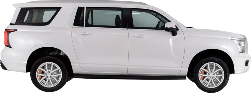 HAVAL