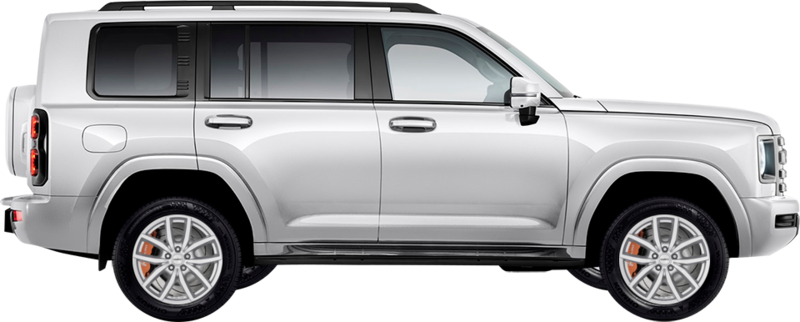 HAVAL