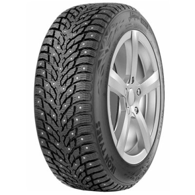 Autograph Ice 9 SUV