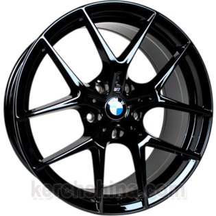TS-5484 B